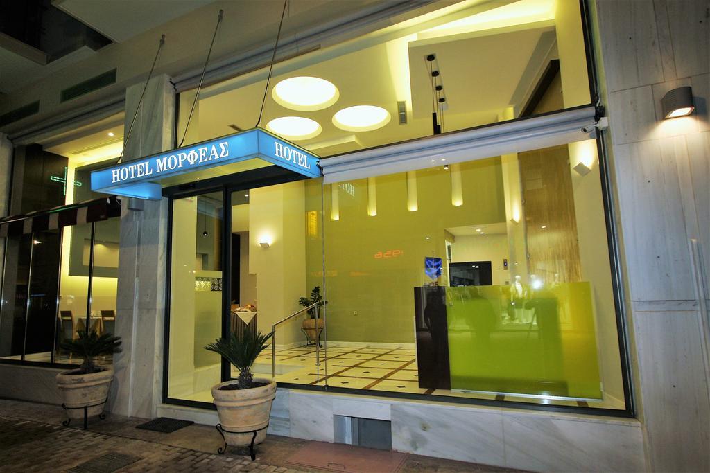 Morfeas Hotel อาร์กอส ภายนอก รูปภาพ