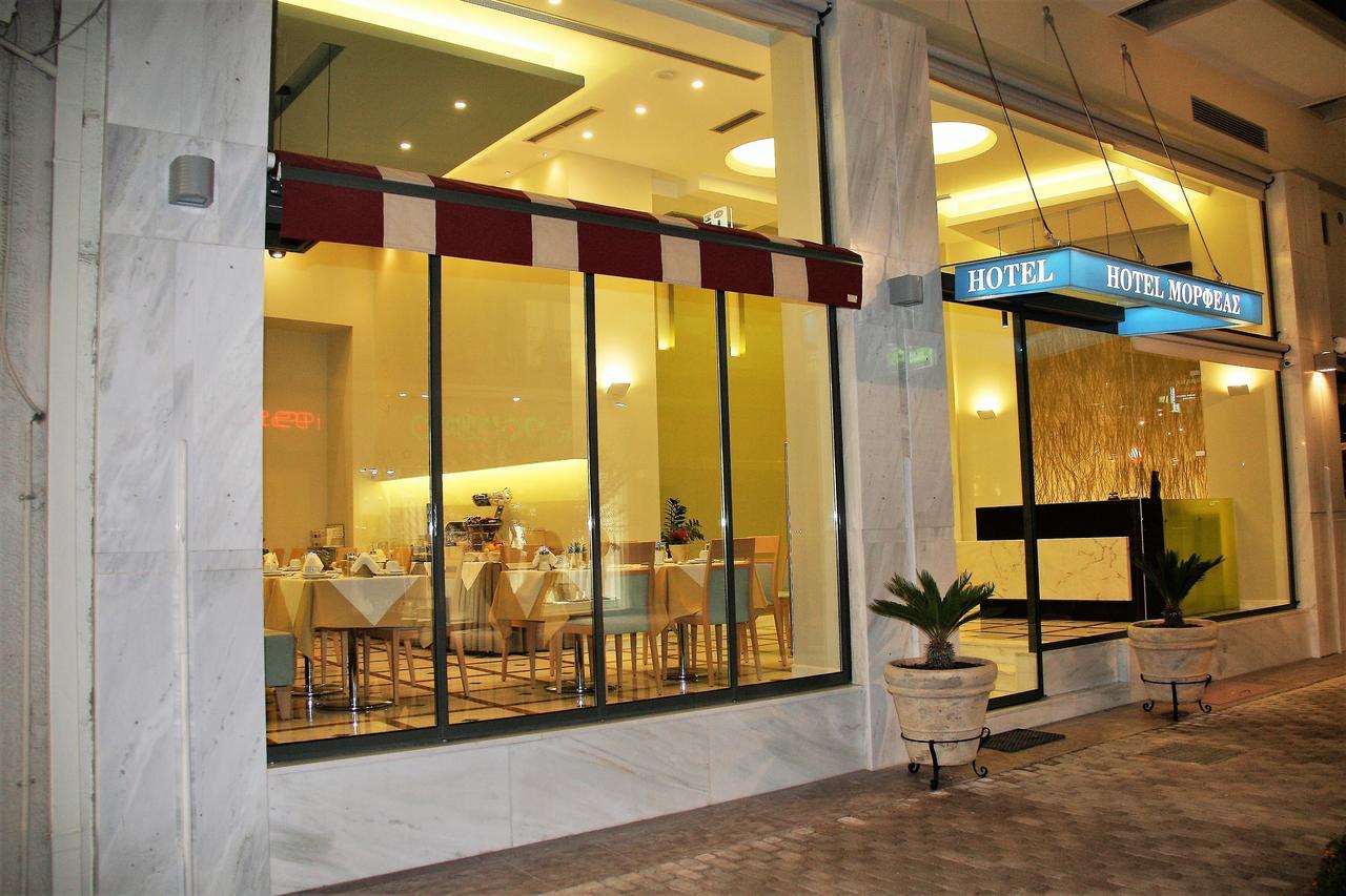 Morfeas Hotel อาร์กอส ภายนอก รูปภาพ